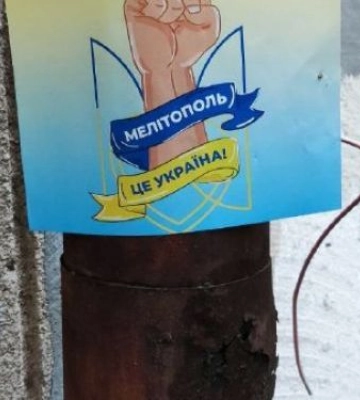 В окупованому місті Запорізької області росіяни знущаються з місцевих мешканців
