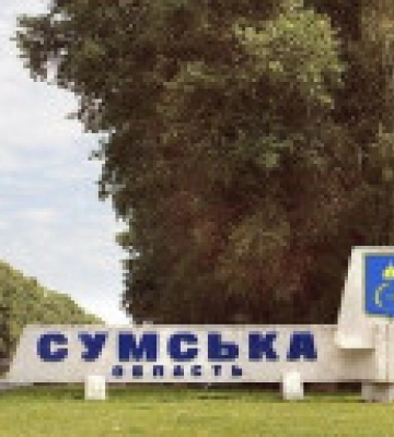 Захватчики обстреляли из артиллерии пограничье Сумской области, есть разрушения