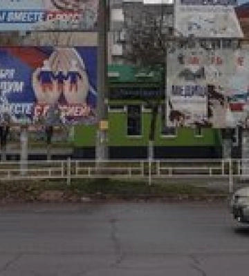 Враг нанес удар по областной клинической больнице в Херсоне – К.Тимошенко