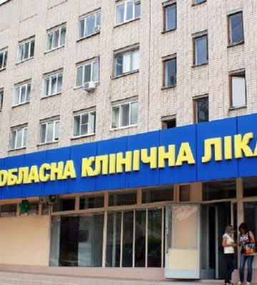 Окупанти в Херсоні поцілили в обласну клінічну лікарню: у Зеленського розповіли про наслідки