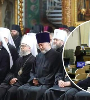 Во Львове требуют запретить деятельность Московского патриархата