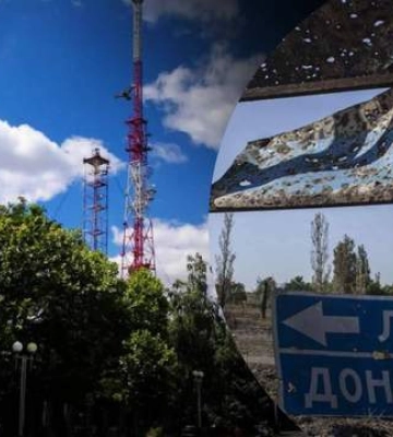 &quot;А ось вам роумінг&quot;: російські оператори визнають, що Луганськ і Донецьк – це територія України