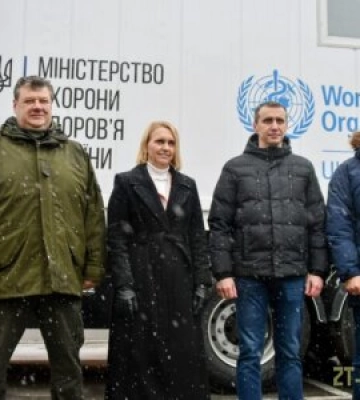 Житомирщина отримала від США сучасну мобільну лабораторію для тестування на інфекційні захворювання