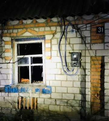 Внаслідок російського обстрілу Дніпропетровщини поранена жінка