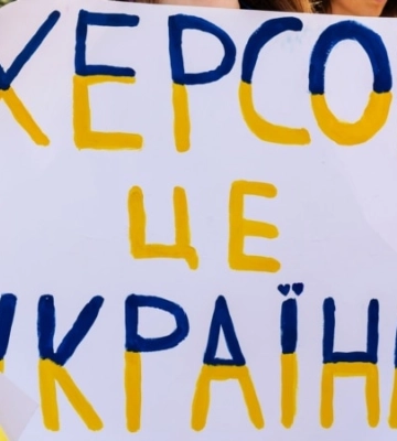 У Херсоні повернули електрику половині міста