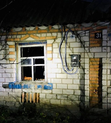 Після обіду окупанти обстріляли Нікопольщину: поранена жінка