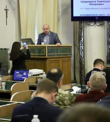 Львівська облрада повторно вимагає заборонити діяльність УПЦ МП