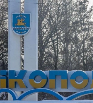 Окупанти вдарили “Градами” по Нікополю і Марганецькій громаді Дніпропетровщини