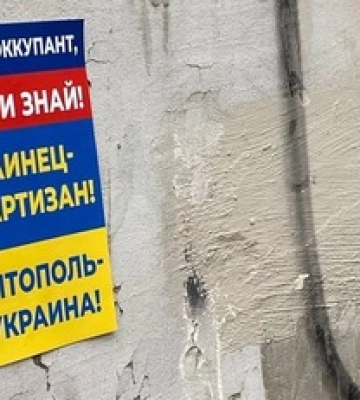 У людей здригалися будинки: вночі у Мелітополі на &quot;базі&quot; окупантів прогриміли потужні вибухи, відео