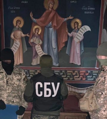 СБУ проводить обшуки у жіночому монастирі Мукачівської єпархії УПЦ (МП) на Закарпатті