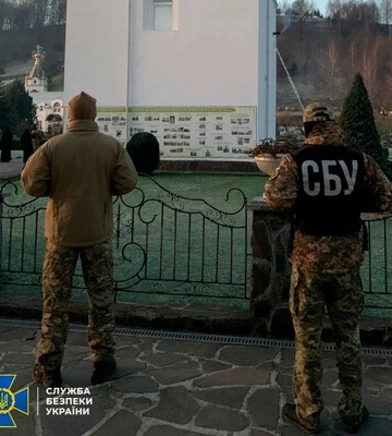 СБУ пришла с обысками в Мукачевскую епархию УПЦ
