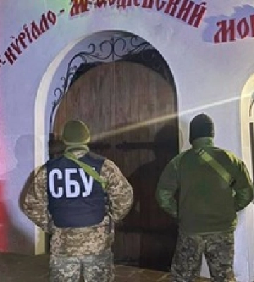 СБУ прийшла з обшуками до приміщень УПЦ МП на Закарпатті: подробиці та фото