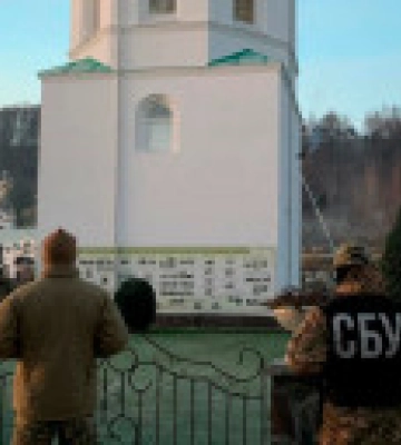 СБУ прийшла з обшуками в монастир Мукачівської єпархії УПЦ МП