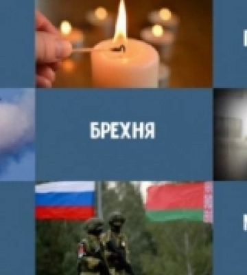 Волинські енергетики оприлюднили графік погодинних відключень світла на 30 листопада