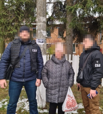 СБУ затримала у Вінниці зрадницю, яка допомагала окупантам на Херсонщині