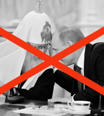 «Зрадники, які пропихають русскій мір»: луцькі депутати закликають заборонити діяльність УПЦ МП в Україні