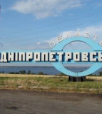 Кто-то неудачно покурил: на противоположном берегу от Никополя сдетонировали боекомплекты - РВА