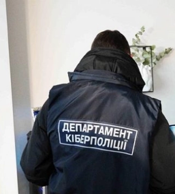 Рятувальники Закарпаття інформують