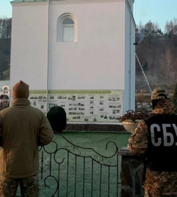 На Житомирщині СБУ викрила прислужника монастиря УПЦ (МП) на закликах до захоплення Києва