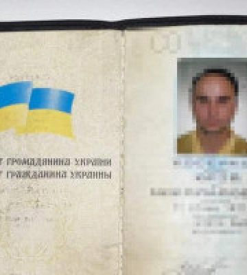 Прихильнику «руського миру», який «замінував» будівлю ОПУ, повідомлено про підозру