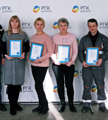 У “Дніпрогазі” визначено переможців проекту “Кращі серед нас”