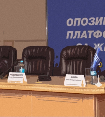 Нардеп від "ОПЗЖ" вирішила здати мандат Нардеп від "ОПЗЖ" вирішила здати мандат