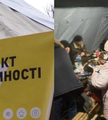 Пункти незламності у Чернівцях: куди йти, якщо зникло світло