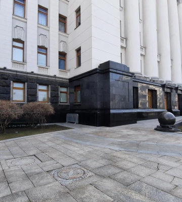 Сообщивший о якобы минировании здания Офиса президента киевлянин был недоволен отключением электричества - прокуратура
