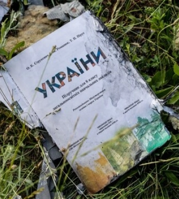 Россияне в Энергодаре изъяли и планируют уничтожить учебники по истории Украины – Генштаб