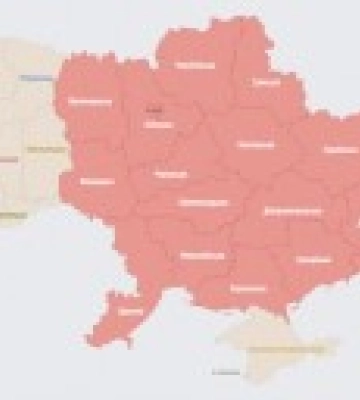 По Україні масштабна повітряна тривога: повідомляють про ракети у повітрі