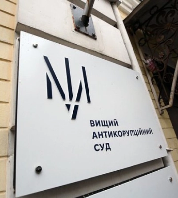 Арестовано доверенное лицо преступной организации, контролировавшей должностных лиц горрады Одессы