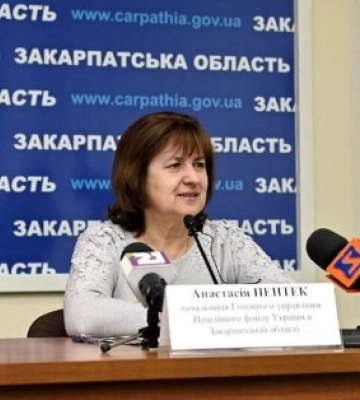 В Україні зросте мінімальний розмір пенсії: підвищені виплати в грудні отримають майже 190 тисяч закарпатців