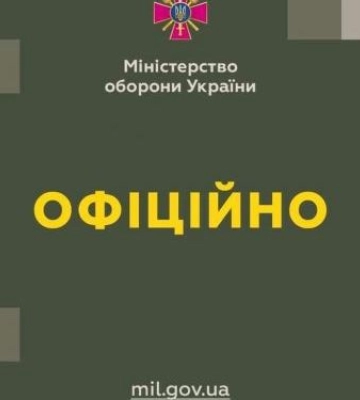 З великого запорізького підприємства звільнили керівника-колоборанта
