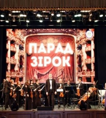 У запорізькій філармонії дебютував молодий диригент