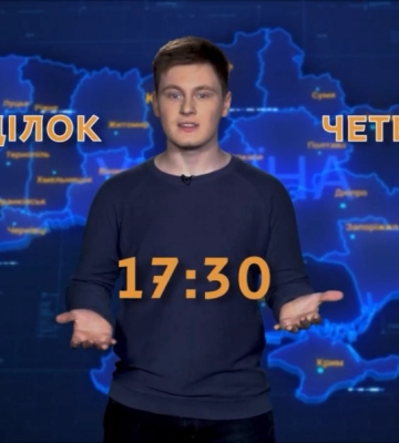 "А я вам сейчас покажу...": на ДніпроTV появилась новая программа