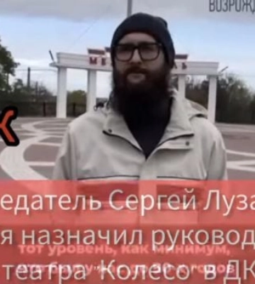 Поймал вирус ссср - предатель  просит оккупантов сделать Мелитополь городом прошлого (видео)