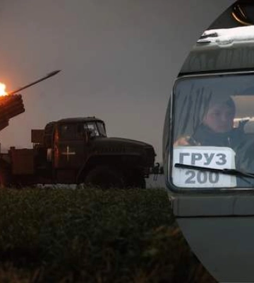 Так было в Северодонецке и Лисичанске: ISW спрогнозировал последствия наступления на Бахмут для России