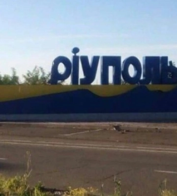 В Мариуполе переполнены больницы, людей отказываются госпитализировать, морги не успевают забирать умерших, - горсовет