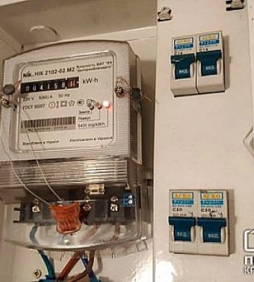 Криворіжцям необхідно внести показання лічильників на газ та світло