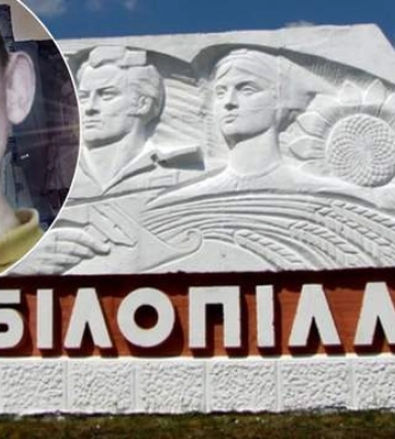 В Сумской области оккупанты убили 15-летнего мальчика: снаряд взорвался прямо возле него
