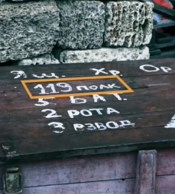 Хто з рашистів чинив звірства в Ізюмі. Журналісти ідентифікували воєнних злочинців