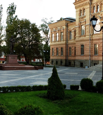 Кропивницький педуніверситет офіційно змінив назву