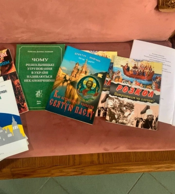 У монастирі на Закарпатті СБУ виявила ксенофобську і антиукраїнську літературу