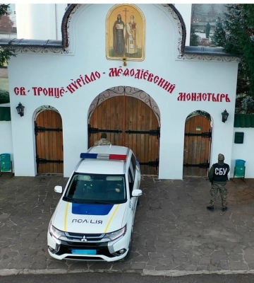 СБУ перевірила монастир УПЦ (МП) на Закарпатті, де закликали до &quot;пробудження матушки-Русі&quot;