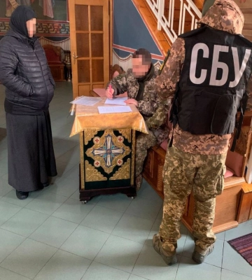 У монастирі УПЦ МП на Закарпатті черниці закликали до «пробуждения матушки-Руси»