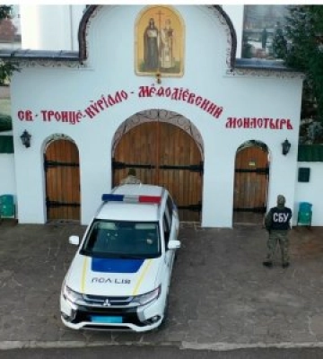 На Закарпатті СБУ перевірила монастир УПЦ (МП), де черниці закликали до «пробуждения матушки-Руси»
