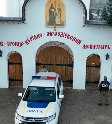 СБУ перевірила монастир УПЦ (МП) на Закарпатті, де закликали до &quot;пробудження матушки-Русі&quot;