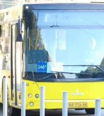 В Днепре появятся новые автобусные маршруты