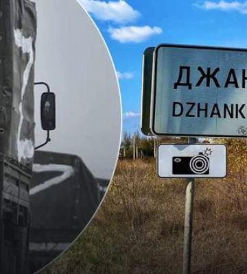 Джанкой превратили в самую большую &quot;военную базу&quot;: 750 единиц вооружения и техники врага