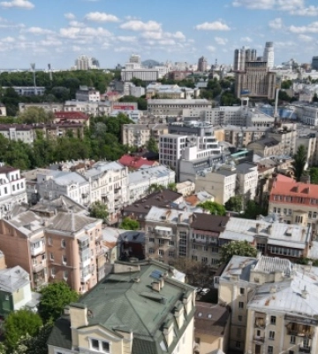 Слово «Київ» увійшло до десятки найпопулярніших цьогоріч у Японії